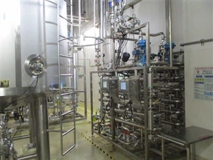 Китай TOC устройство